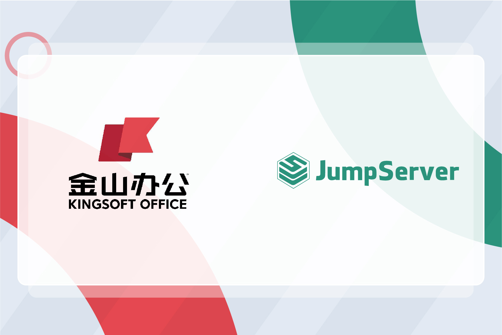 JumpServer Fortress Machine Safeguards Kingsoft Office Information Security