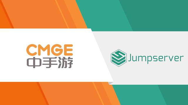 JumpServer Bastion Host Helps CMGE Enhance Security Operations Capabilities in Multi-Cloud Environment
